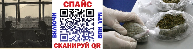 купить наркотики цена  Белгород  БУТИРАТ 99% 