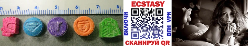 hydra ссылка  Белгород  Экстази 280мг 