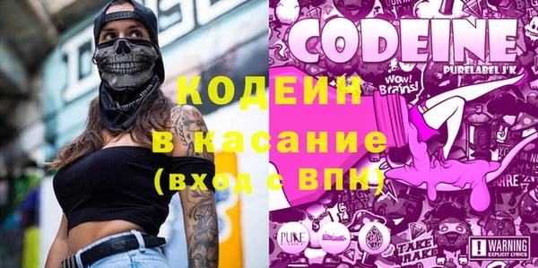 2c-b Алзамай