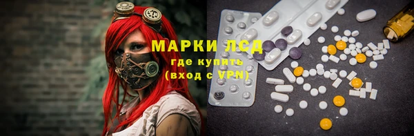 СК Алексеевка