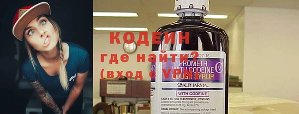2c-b Алзамай