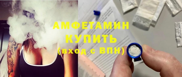не бодяженный Снежногорск