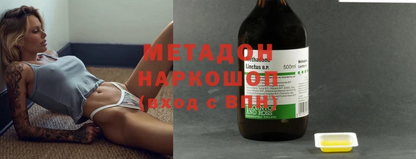 2c-b Алзамай
