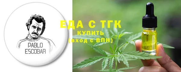 2c-b Алзамай