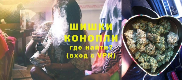 мескалин Алексин