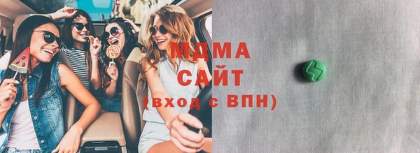 2c-b Алзамай
