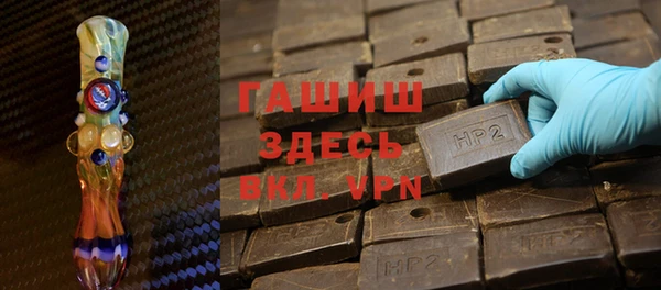 мескалин Алексин