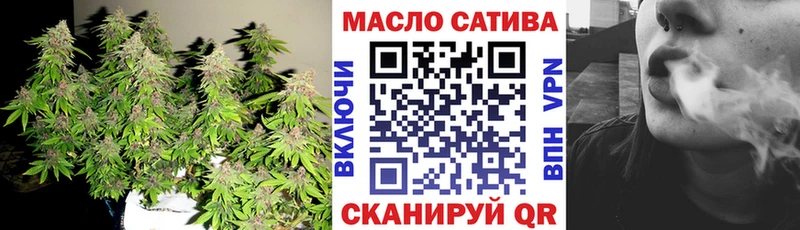 Дистиллят ТГК концентрат  Белгород 